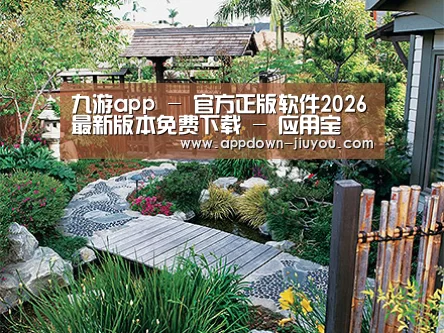 产品展示标题五