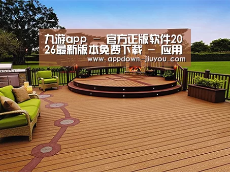 客户案例标题八