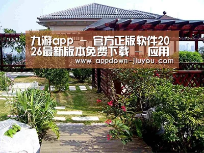 产品展示标题六