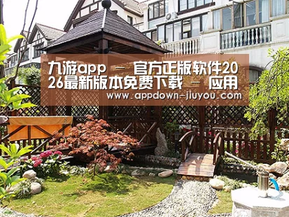 产品展示标题八