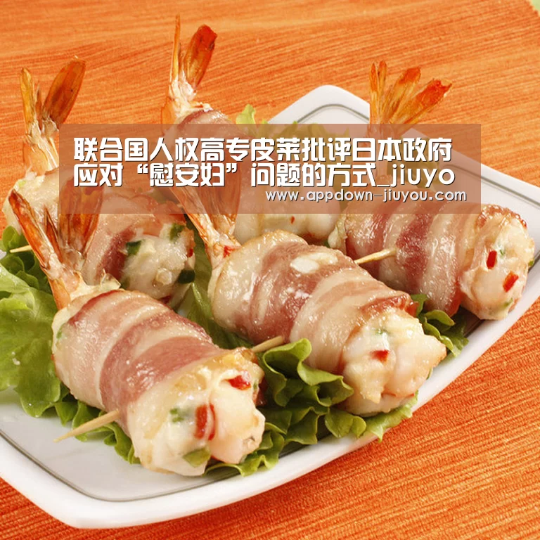 九游官网下载