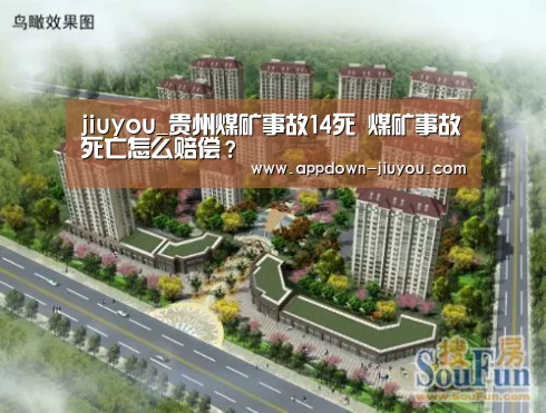 九游游戏平台官网