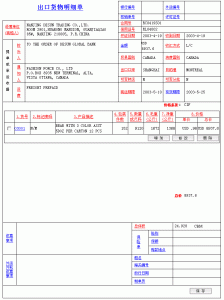 九游游戏盒子