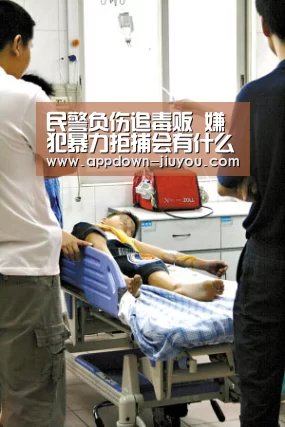 九游游戏中心官网