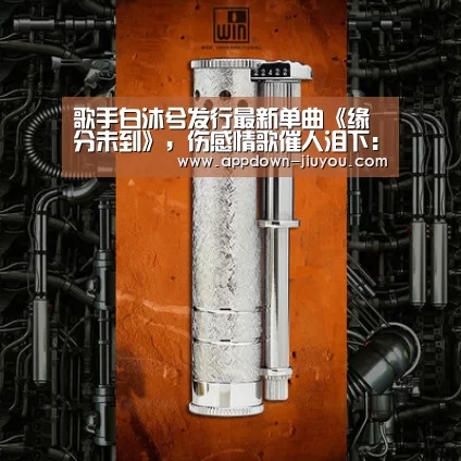 九游游戏盒子