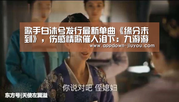 九游游戏盒子
