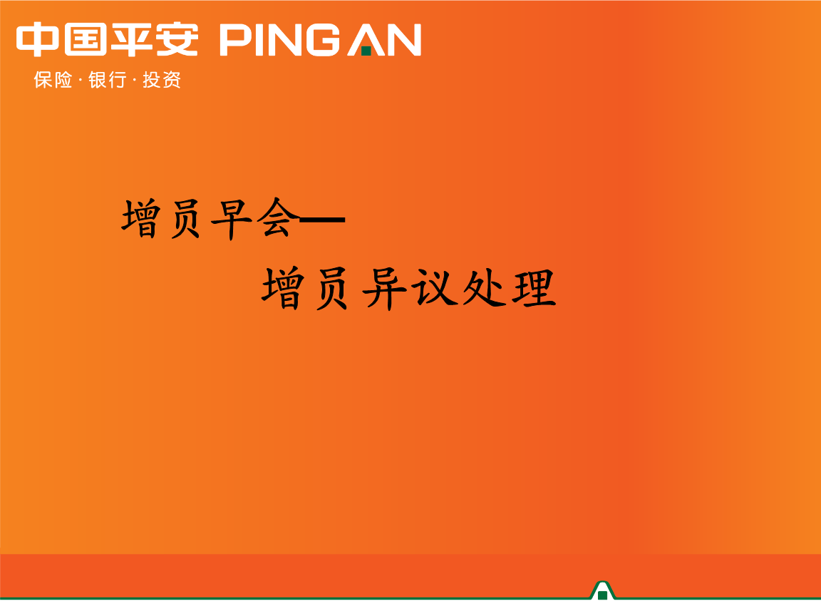 九游游戏中心官网