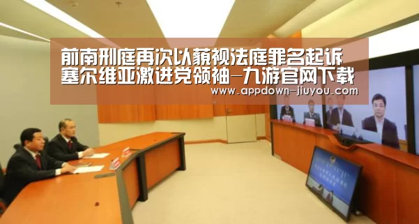 九游游戏盒子