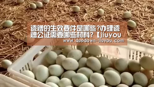 九游游戏中心官网