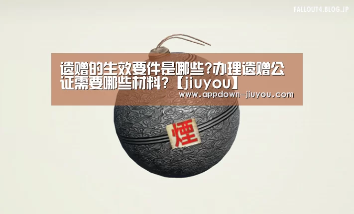 九游游戏平台官网