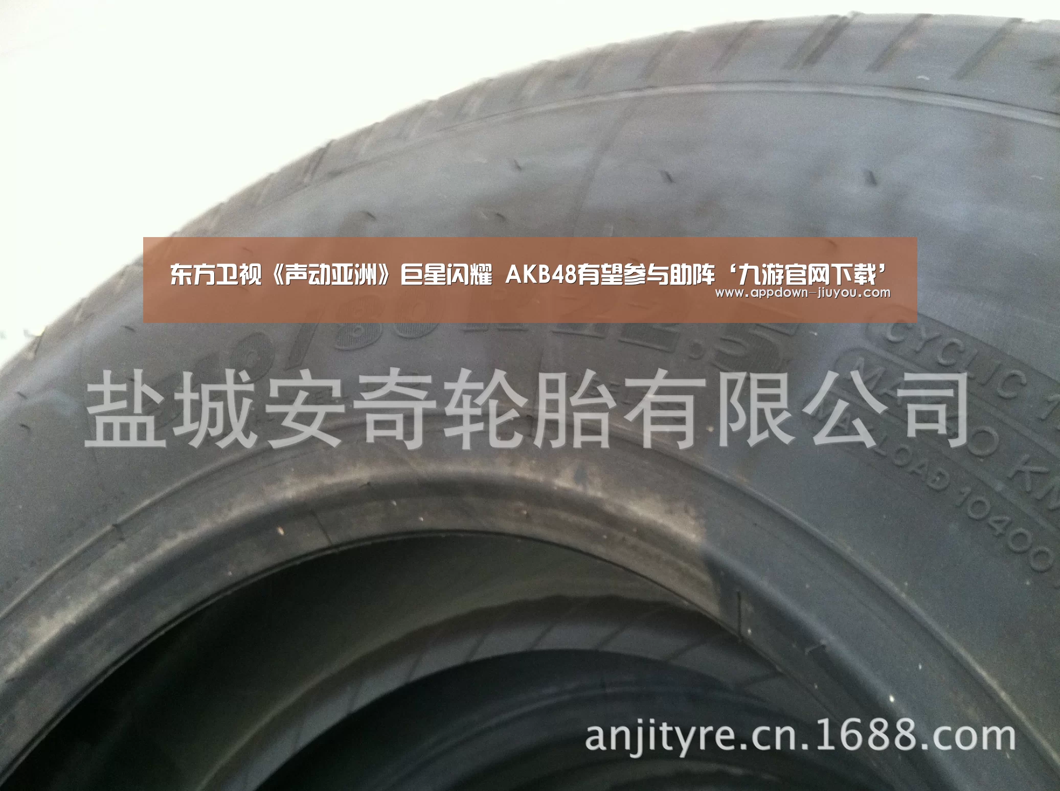 九游游戏中心官网