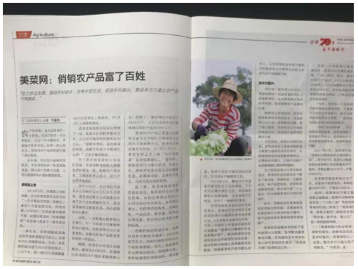 九游游戏中心官网