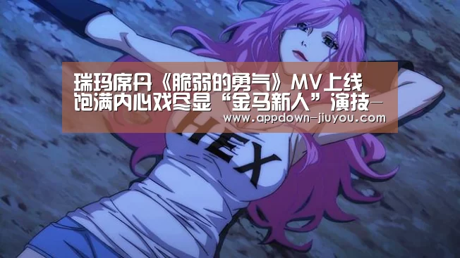 九游官网下载
